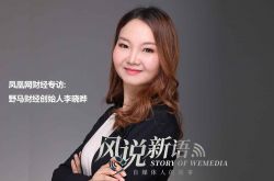 (8分钟科普)泰州工厂直招工最新招聘信息_哔哩哔哩-3