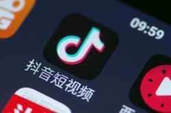 （4分钟科普下）崇左市工厂招工信息_哔哩哔哩-3