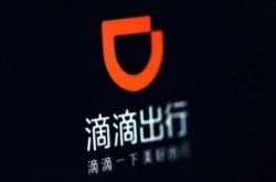 （4分钟科普下）崇左市工厂招工信息_哔哩哔哩
